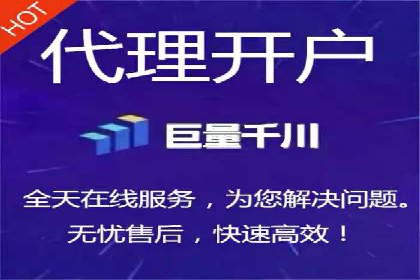 解析百度推广公司：如何实现广告的高转化率